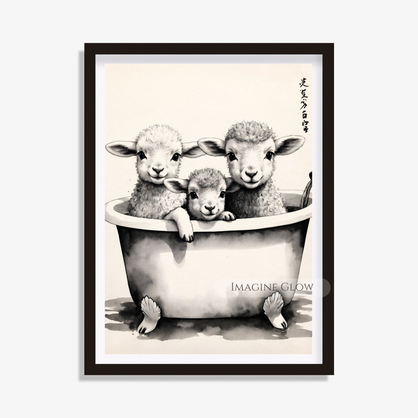 Rustic farmhouse bath print featuring three cute lambs