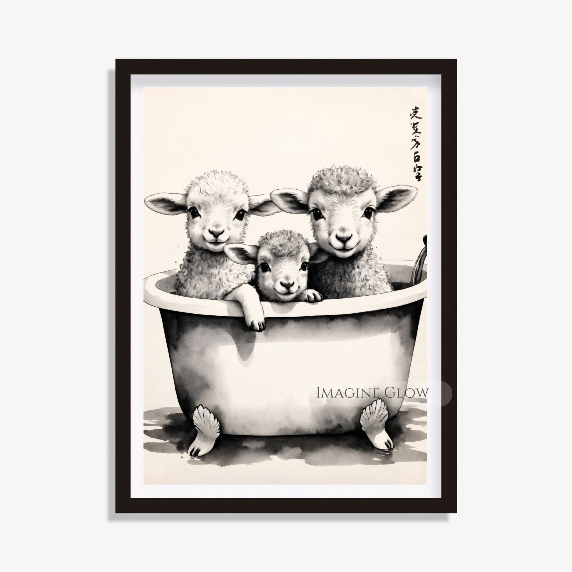 Rustic farmhouse bath print featuring three cute lambs