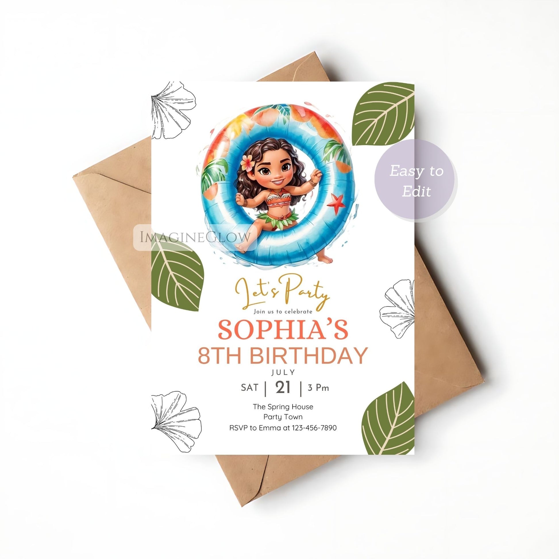moana swim party invite digital download