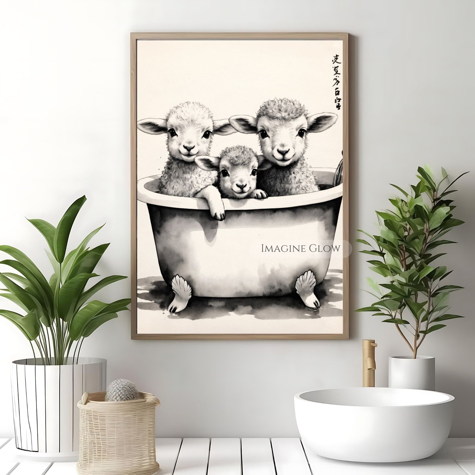 Three lambs in a bathtub farmhouse bathroom wall art
