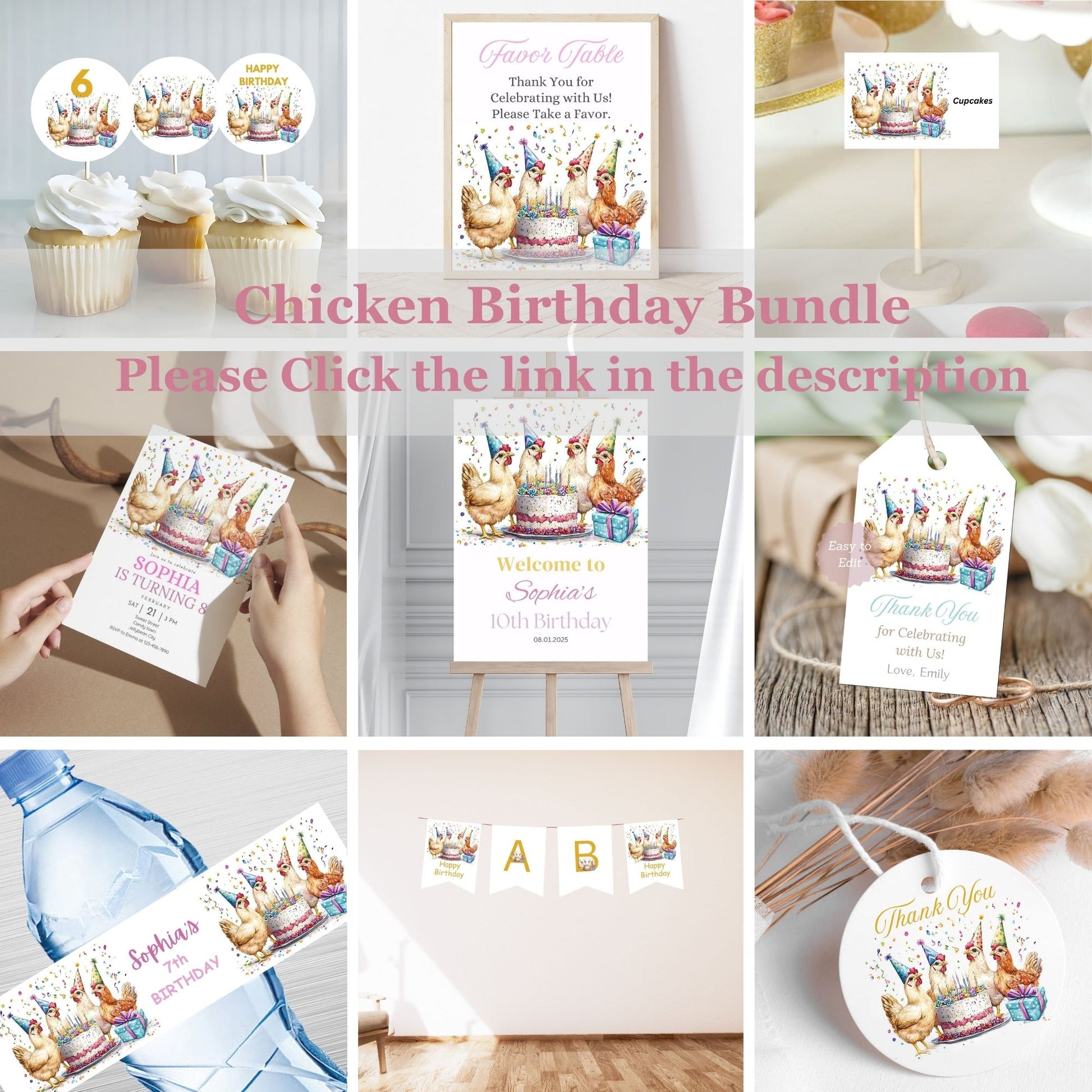 matching items party bundle 